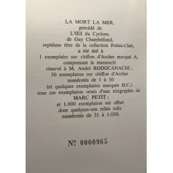 Le Cahier noir (AM POESIE HC) (French Edition)