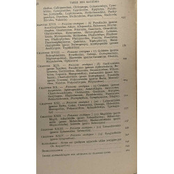 Traite complet de la vie des animaux en aquarium / Bibliothèque...