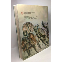 Sidon through the ages with a forword by Maurice Dunand