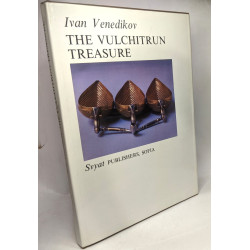 The vulchitrun treasure