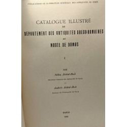 Catalogue illustré du département des antiquités greco-romaines au...