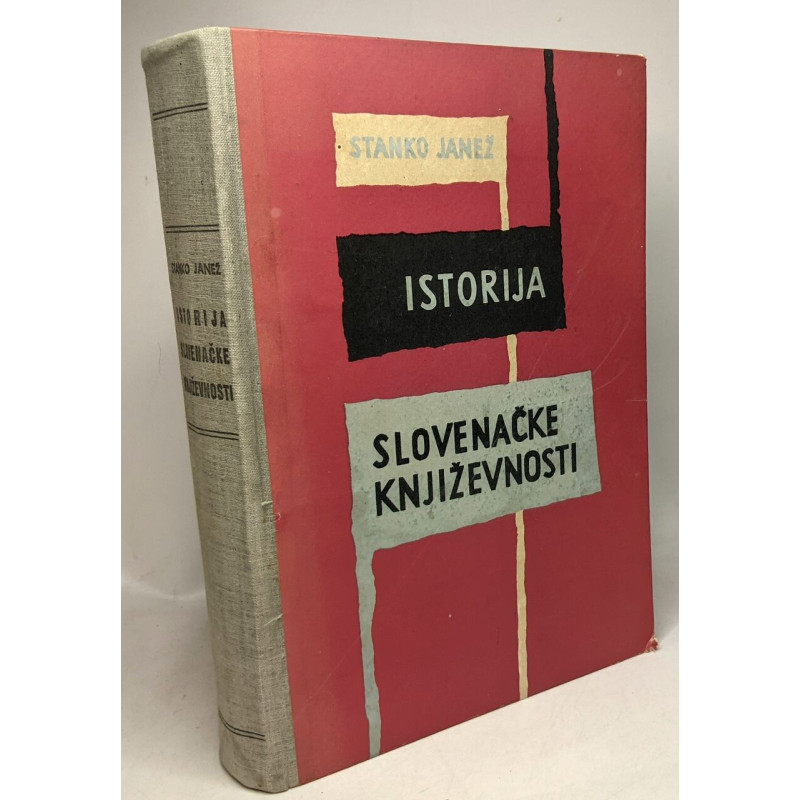 Istorija slovenacke knjizevnosti