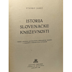 Istorija slovenacke knjizevnosti