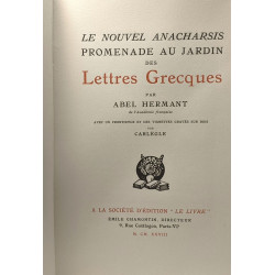 Le nouvel anacharsis promenade au jardin des Lettres Grecques