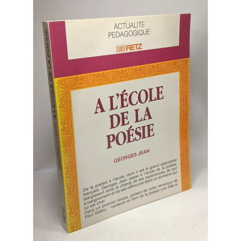 A l'école de la poésie