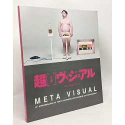 Meta Visual : 10e anniversaire du Tokyo Metropolitan Museum of...