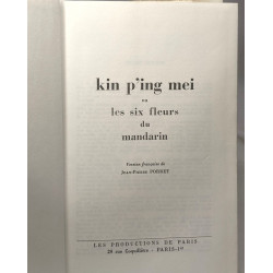 Kin p'ing mei ou les six fleurs du mandarin - version française de...