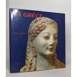 La Grèce