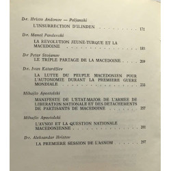 Du passé du peuple macédonien