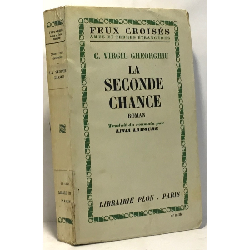 La seconde chance