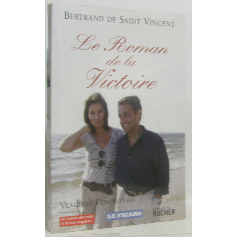 Le Roman de la Victoire