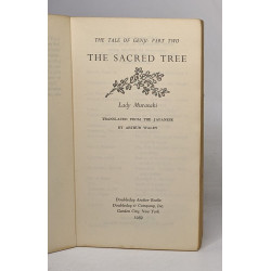 The tale of genji: part two - the sacred tree