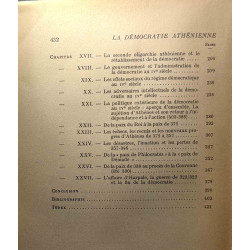 La démocratie athénienne