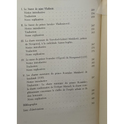 Documents de droit public relatifs à la Russie médiévale