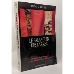Les Palanquins des larmes