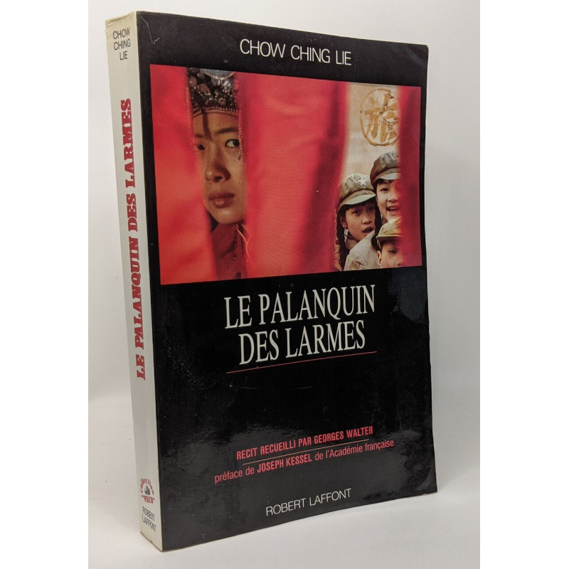 Les Palanquins des larmes