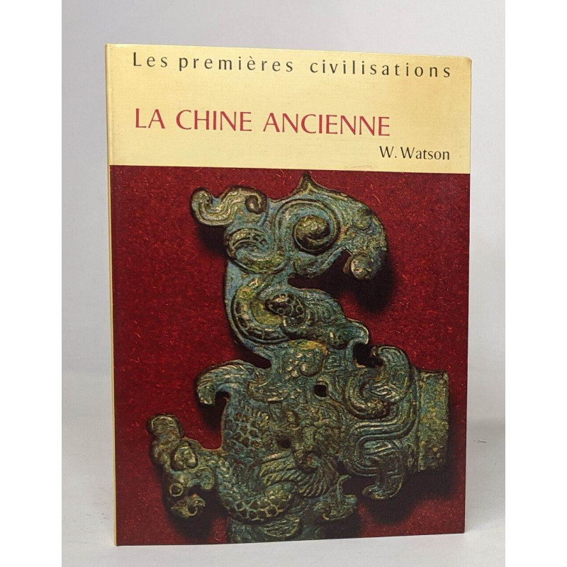 La chine ancienne