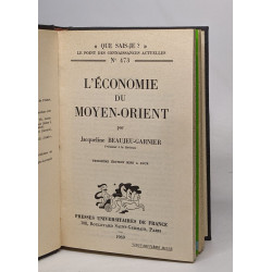 L'économie du Moyen-Orient
