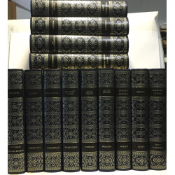 Grandes heures de la littérature italienne complet de ses 13 volumes