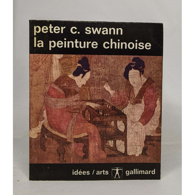 La peinture chinoise