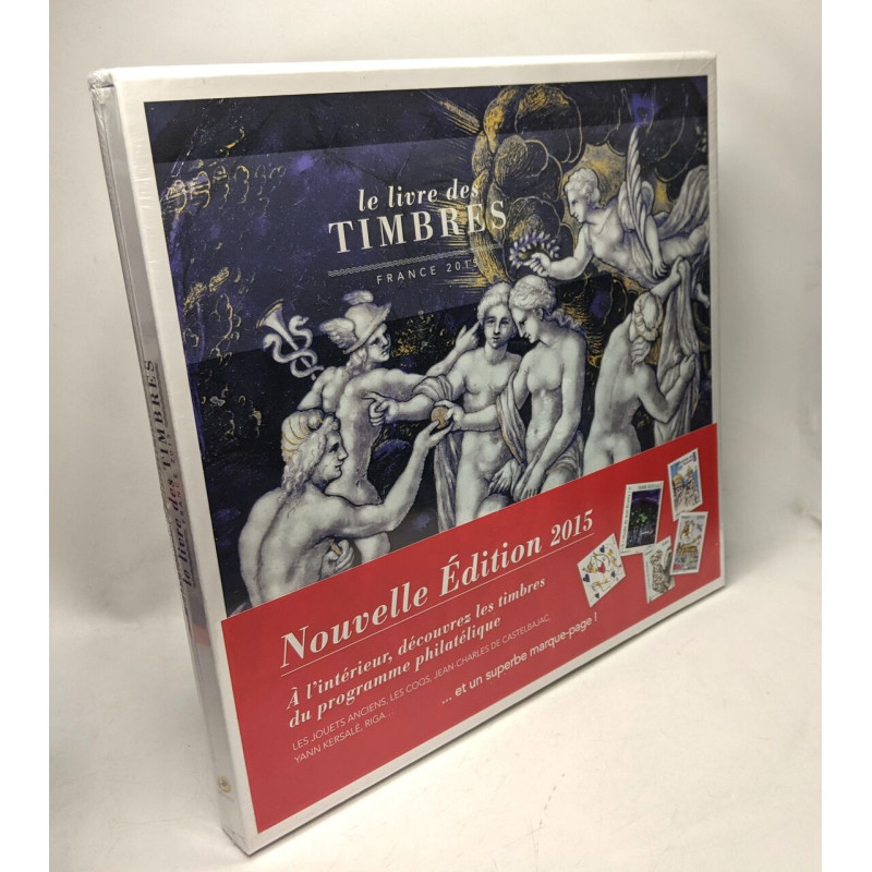 Le livre des timbres 2015 -  avec ses timbres et son emboîtage...