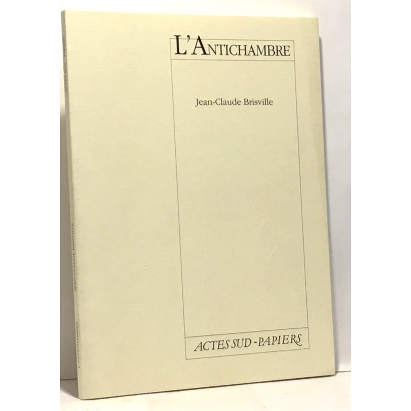 L'antichambre