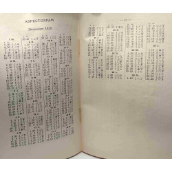 Ephemerides astronomique chacornac 1959