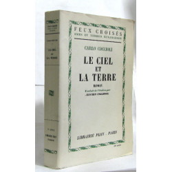 Le ciel et la terre