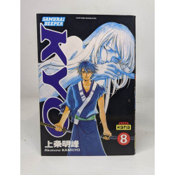 Lot de 5 mangas issus de la série Samurai Deeper Kyo : Tomes 1-2-3-4-8