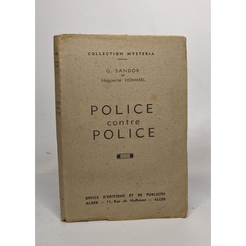 Police contre police