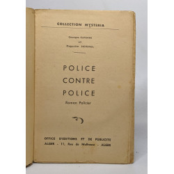 Police contre police