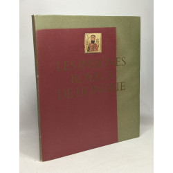 Les insignes royaux de Hongrie -