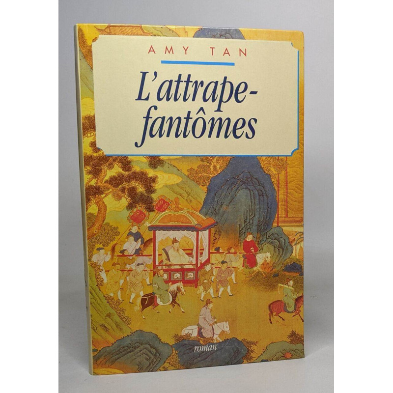 L'attrape fantômes