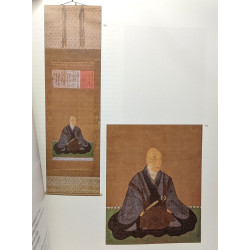 L'homme et son image - Europalia 89 - Japan in Belgium - 27 sept....