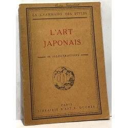 L'art japonnais