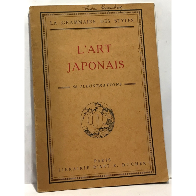 L'art japonnais