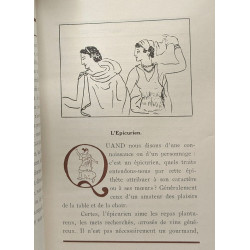 Réhabilitation d'Epicure