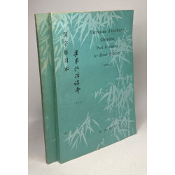 Exercices d'écriture chinoise - pour le manuel de chinois pratique...