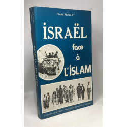 Israël face à l'Islam