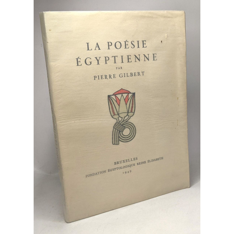 La poésie égyptienne