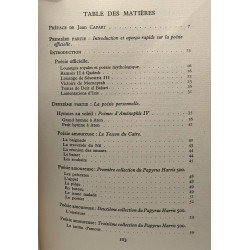 La poésie égyptienne