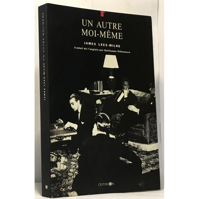 Un autre moi meme