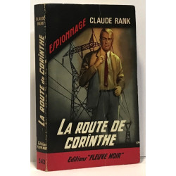 La route de Corinthe