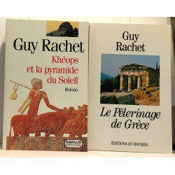 La Bible mythe et réalités : La Bible et l'histoire d'Israël +...