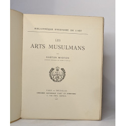 Les arts musulmans