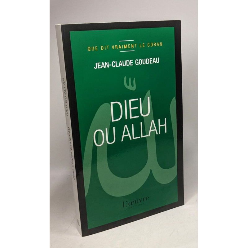 Dieu ou Allah