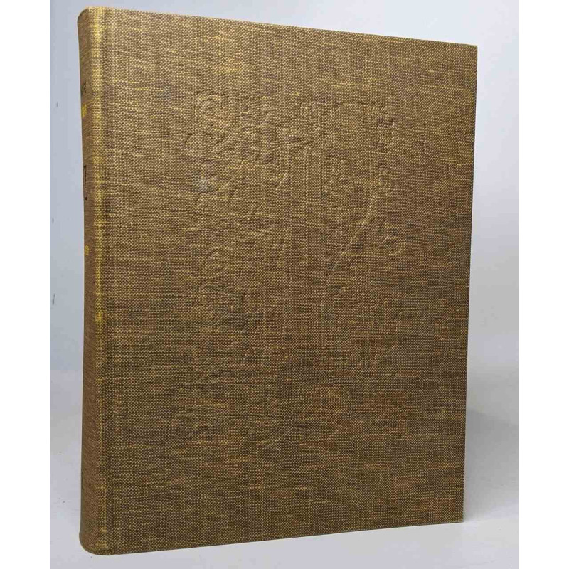 Dictionnaire universel des lettres