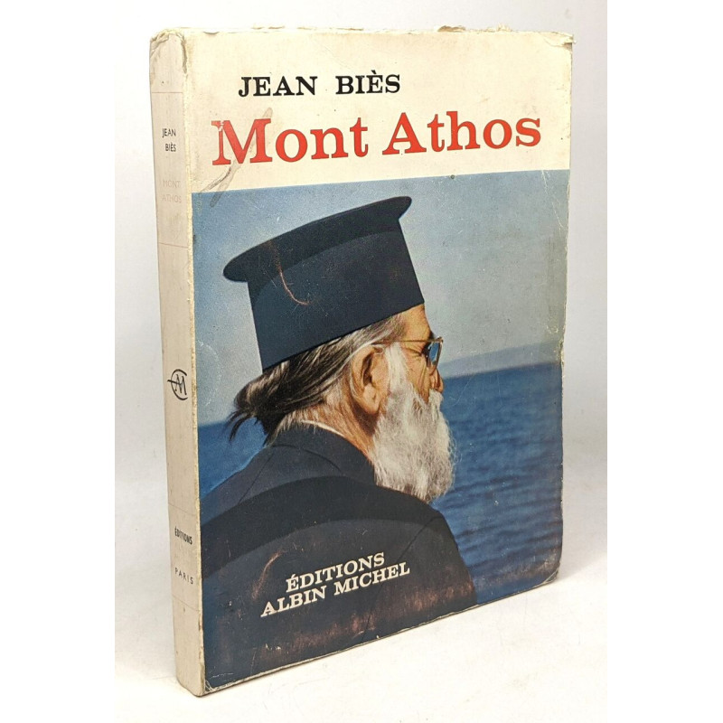 Mont Athos