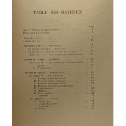 Grammaire de l'ancien Egypte (hiéroglyphes)