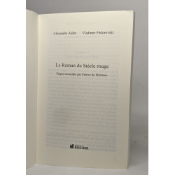 Le Roman du Siècle rouge